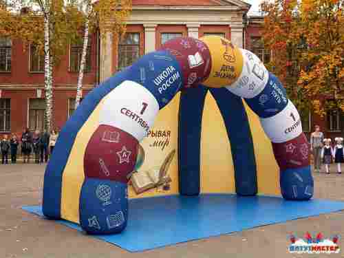 Сцена для мероприятий «Школьная», 6×4×3 м