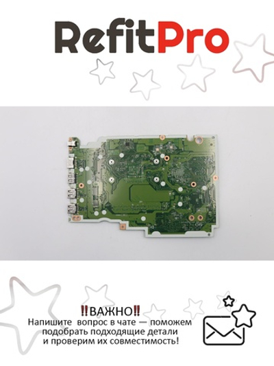 Материнская плата для ноутбука Lenovo S145-15AST MB A69225 UMA WIN (5B20S41905), оригинал