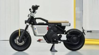 BMW представила электроскутер в стиле ретрофутуризма