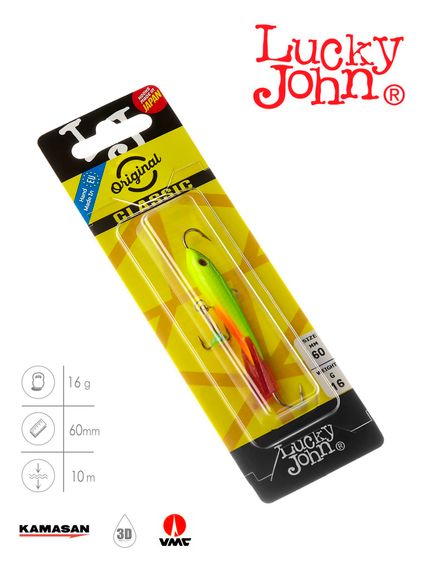 Балансир Lucky John CLASSIC 6 с тр. 60мм/26RT блистер