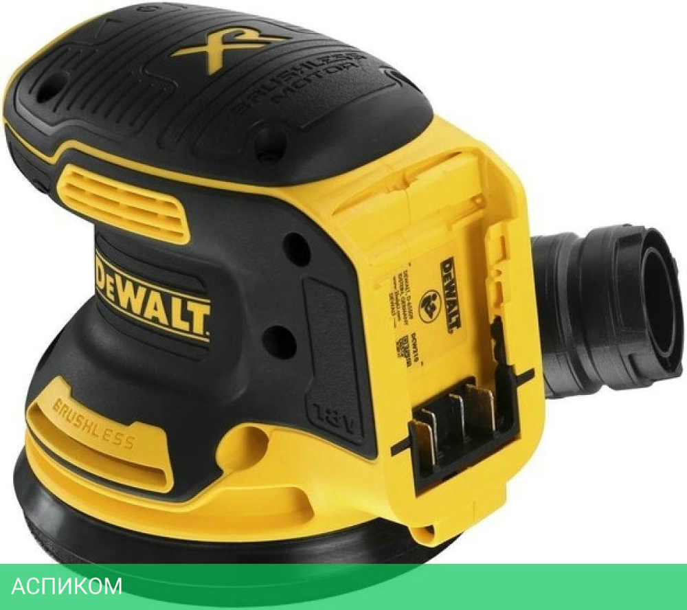 Эксцентриковая шлифмашина DeWalt DCW210NT-XJ кейс