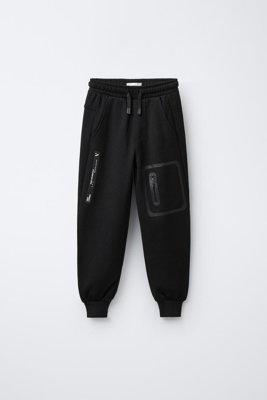 ZARA СПОРТИВНЫЕ БРЮКИ ИЗ ТКАНИ ИНТЕРЛОК, ЧЕРНЫЙ