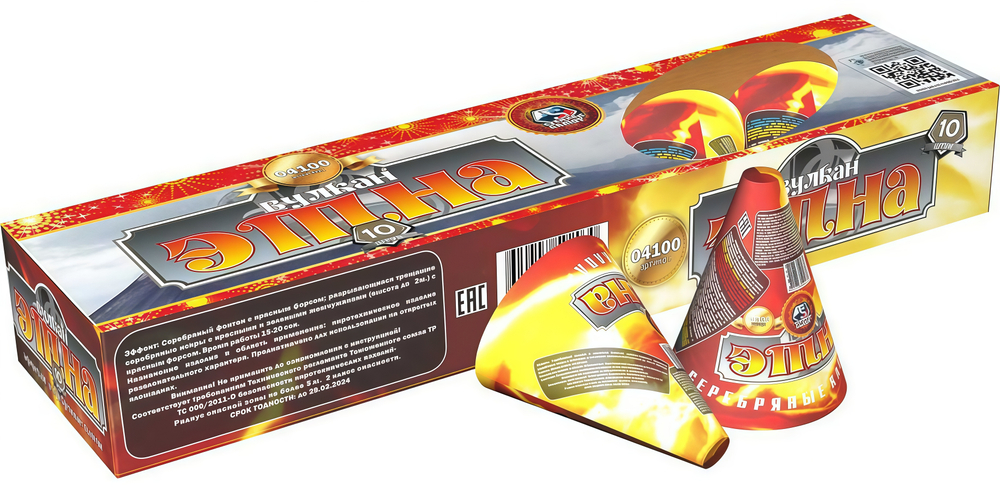 04100 Фонтан "Этна" (1 упаковка / 10 штук)