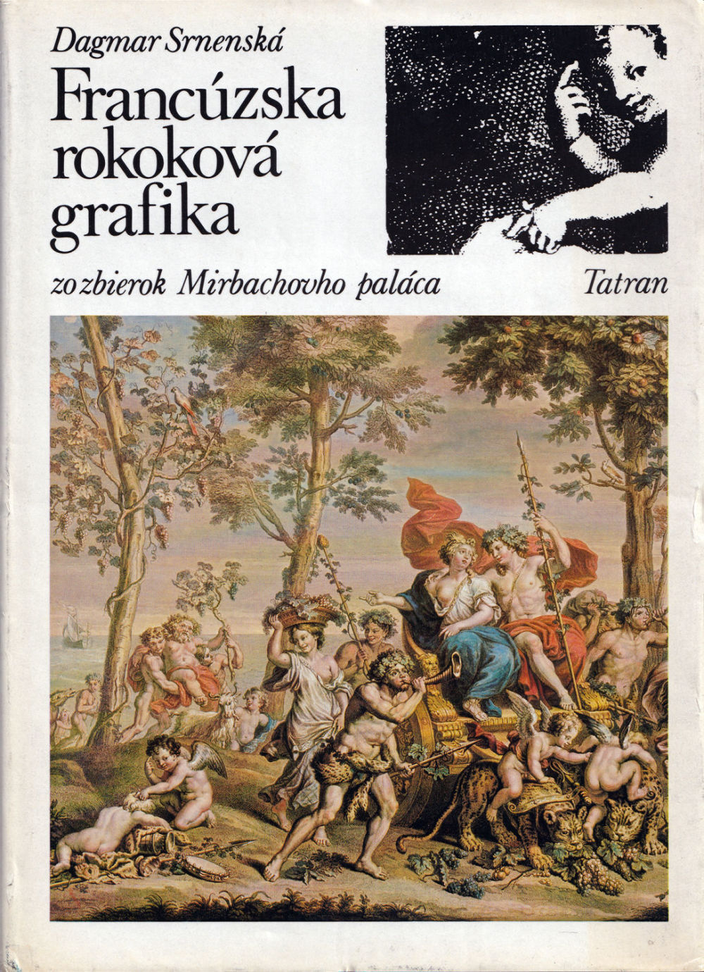 Французская графика эпохи рококо. Из коллекции Дворца Мирбаха