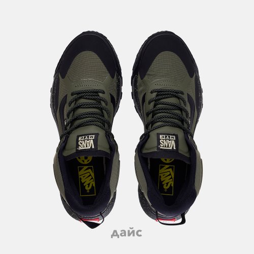 Кроссовки Vans MTE Crosspath Mid 