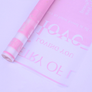 Пленка матовая с рисунком "Соло" Нежно-розовая