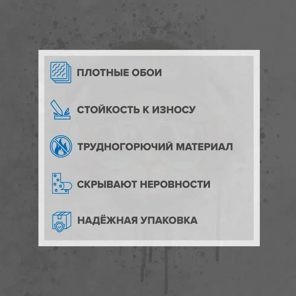 Флизелиновые фотообои на стену Обоюшкины "Кот" 306х280 (ШхВ)