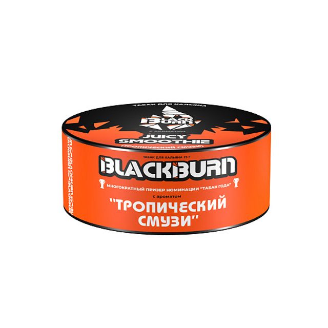 Табак BlackBurn - Juicy Smoothie (25 г)