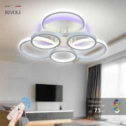 Светильник потолочный светодиодный Rivoli Paula 6088-106 с пультом 138 Вт + 8 Вт 4000К - 6000К LED модерн | Интерьерные светодиодные светильники