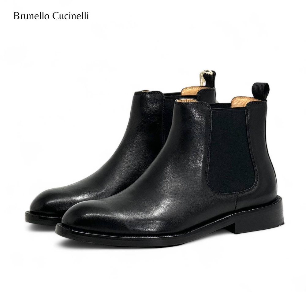 Ботинки Brunello Cucinelli, арт. 474009477