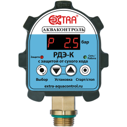 Реле давления электронное Акваконтроль РДЭ-К-10-2.2