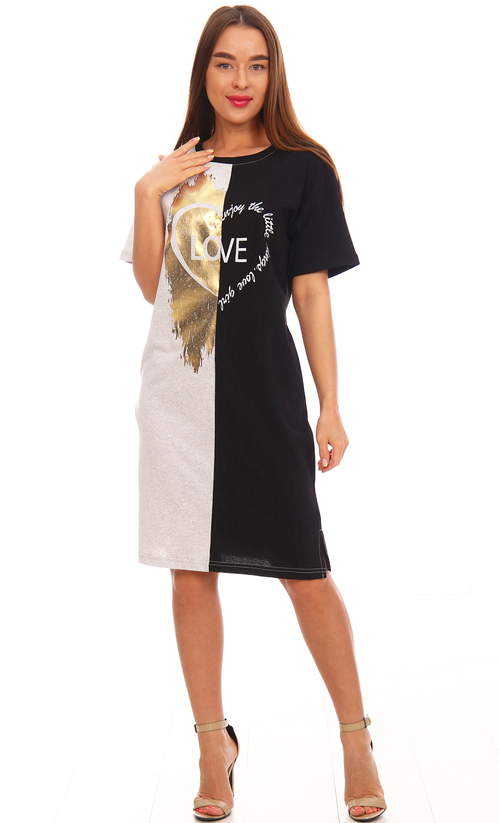 [m]Туника Т-2517