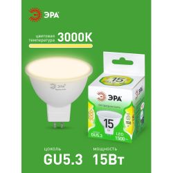 Лампа светодиодная ЭРА GREEN LINE LED MR16-15W-830-GU5.3 GL 15Вт софит теплый свет GU5.3 | Лампы cветодиодные Точечные (Софиты) (MR, PAR)