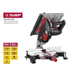 Торцовочная пила ЗУБР ЗПТК-255-1800 комбинированная
