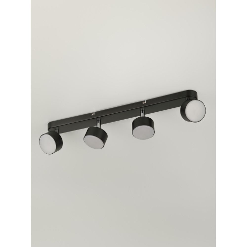 Светильник настенно-потолочный спот Rivoli   7079-704 4хGX53 15 Вт поворотный