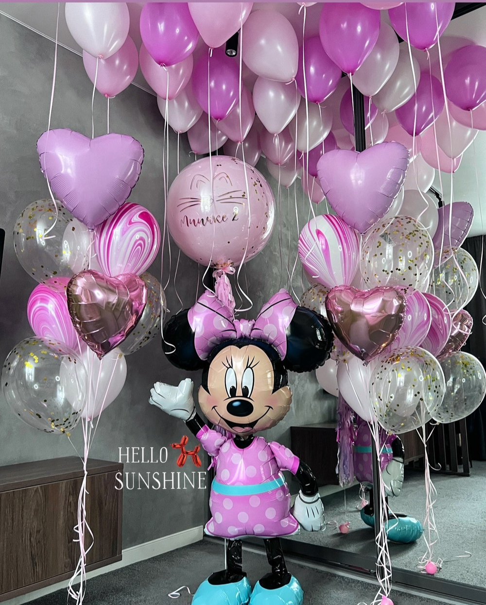 Набор шаров Минни Маус
