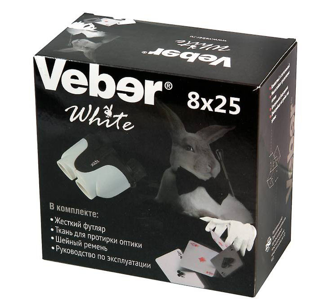 Бинокль Veber White 8x25 белый/черный [22300]