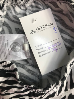 Лосины Апрель для юной модницы, на 7/8 лет