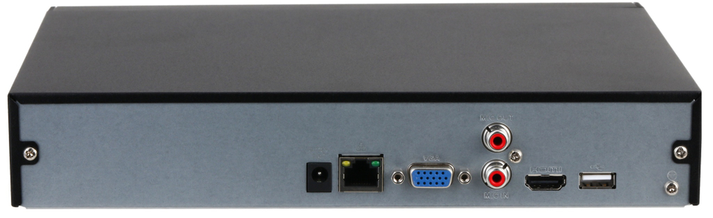 Видеорегистратор  Dahua DHI-NVR4108HS-4KS3