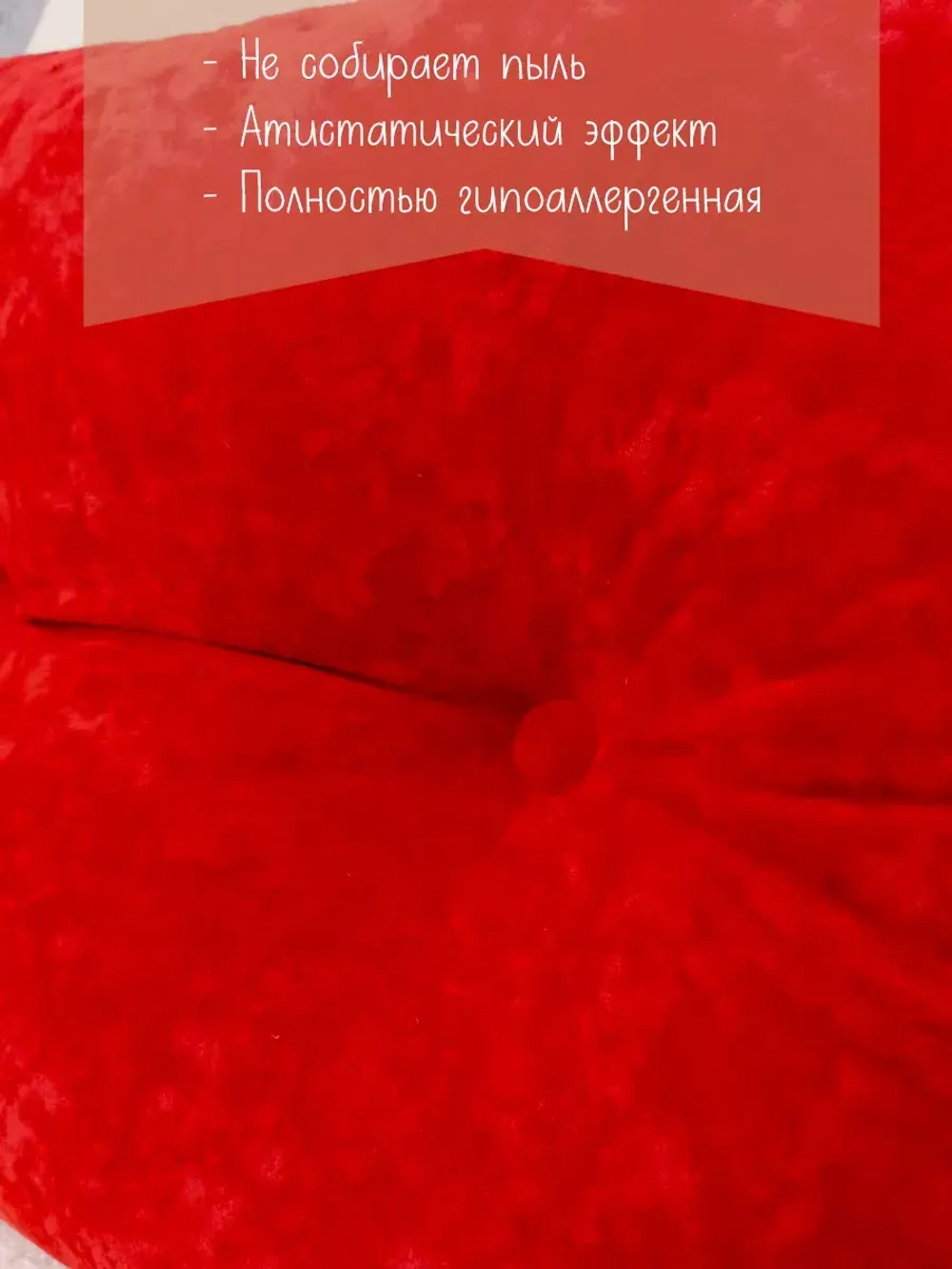 Подушка диванная 40х60 см декоративная