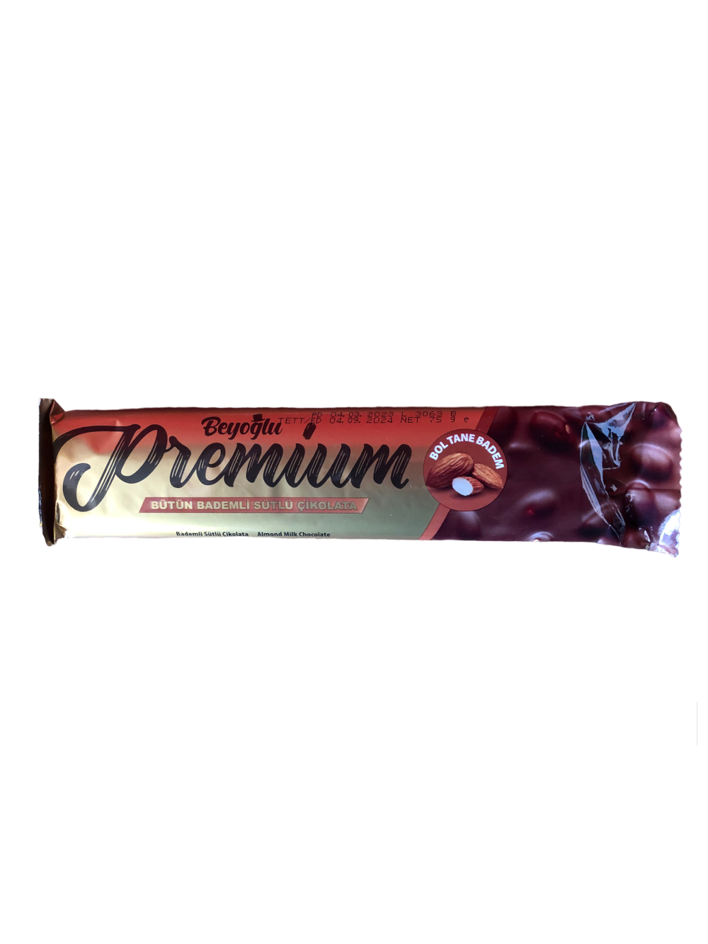 Молочный Шоколадный батончик Premium с цельным фундуком 75 гр