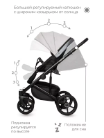 Коляска  OZON Shine (3 в 1) (RIKO BASIC) 03 серый