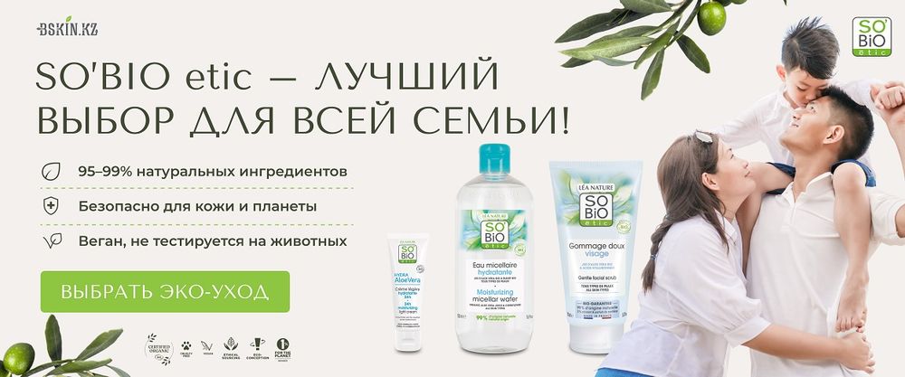 Слайдер Блок 4