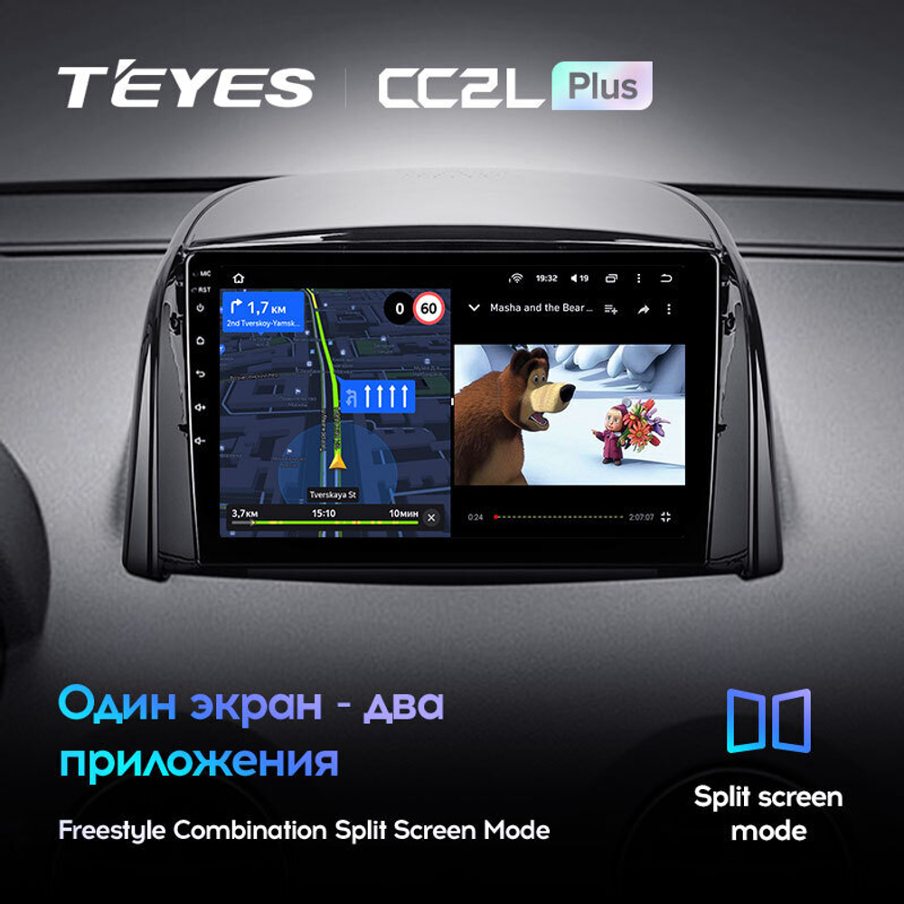 Teyes CC2L Plus 9" для Renault Koleos 2008-2016