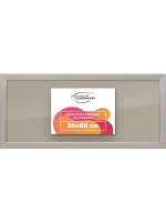 Рамка 20x60 для постера и фотографий