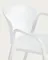 Стул Ania белый