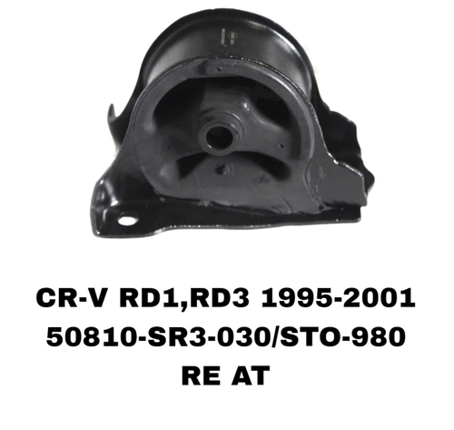 ПОДУШКИ ДВИГАТЕЛЯ CRV RD1/CIVIC EK3 95-01