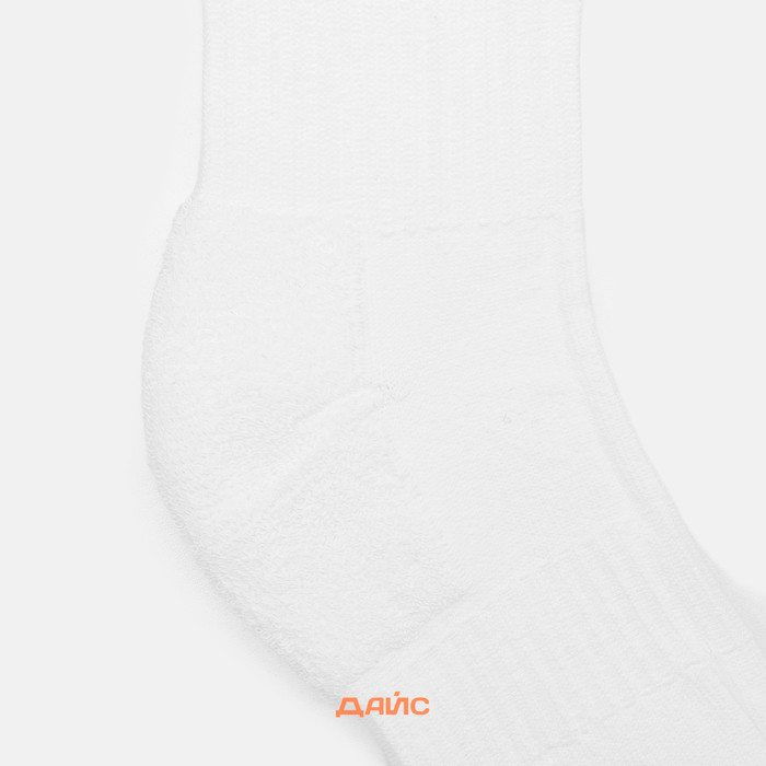 Носки Nike Everyday Cushioned Crew 3 Pairs артикул:SX7664-100 - купить в магазине Дайс