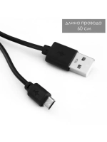 Светильник сенсорный «Дельфины» LED 7 цветов USB/от батареек