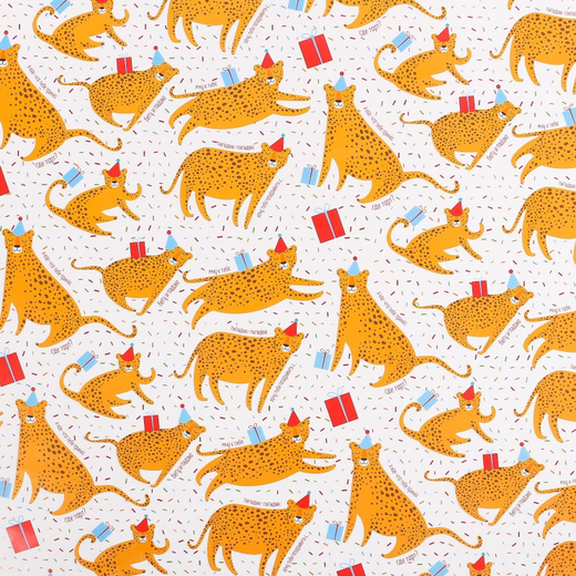 Бумага упаковочная глянцевая «Мчу к тебе», 70 × 100 см