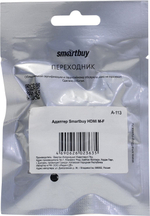 Smartbuy &lt;A-113&gt; Переходник HDMI (F) -&gt; HDMI (M)