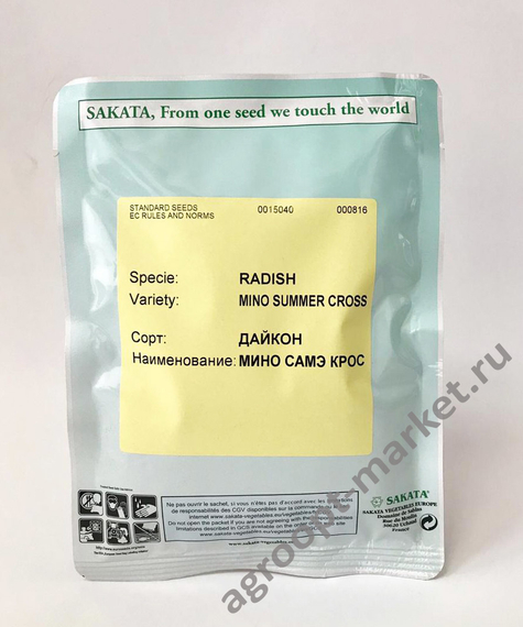 Мино Саммир Кросс F1 семена дайкона упаковка – фото 4