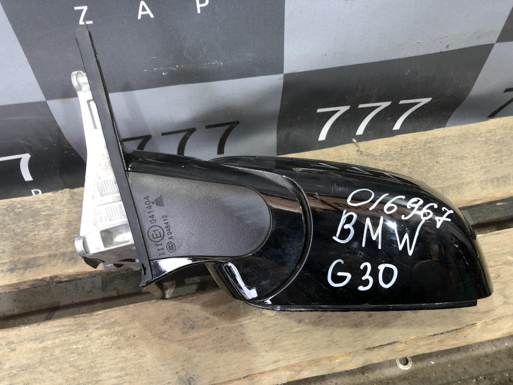 Зеркало левое BMW 5-Series (G30) 16-21 Б/У Оригинал F0184101U668B