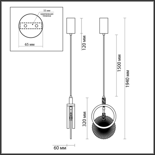 Подвесной светодиодный светильник Odeon Light MERCURY 5421/17L
