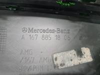 Юбка переднего бампера Mercedes GLS x167 19-23 AMG