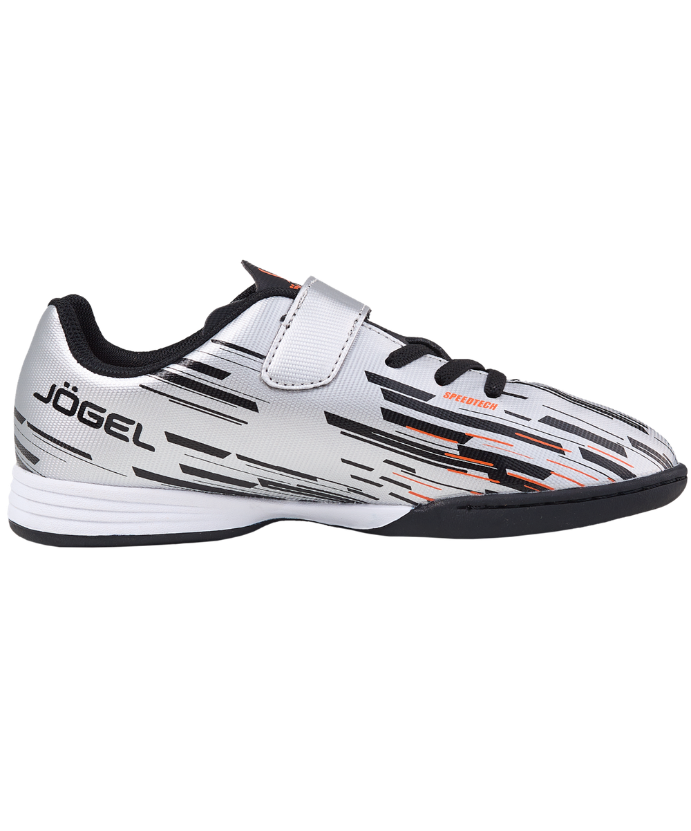 Бутсы зальные Rapido IN Silver/black, детский