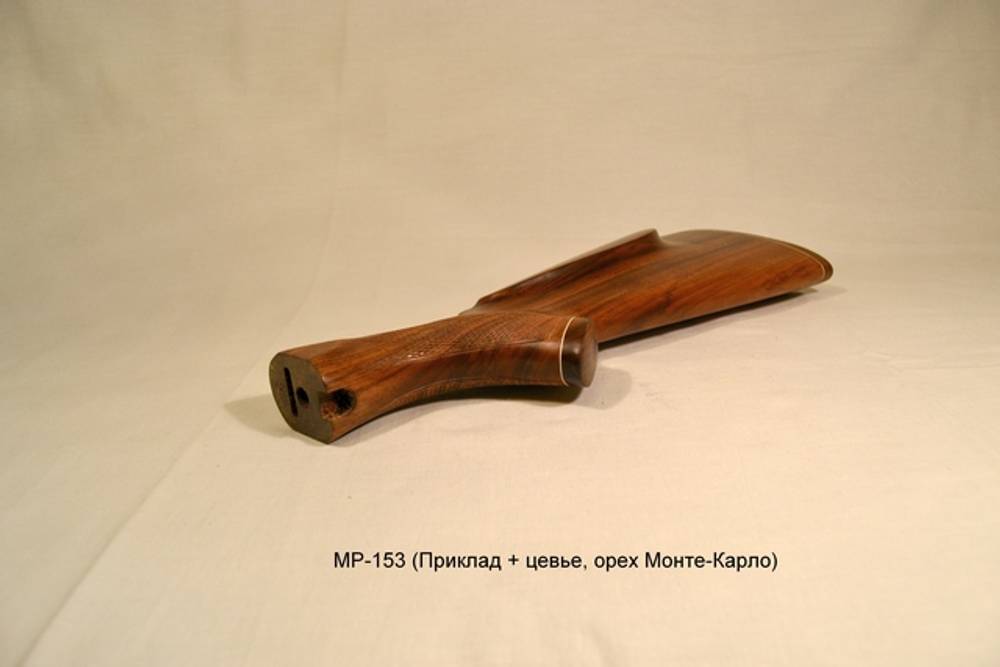 МР-153 приклад и цевье Монте-Карло орех