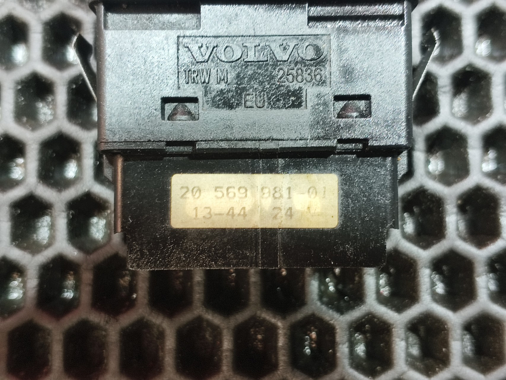 Кнопка рабочего света