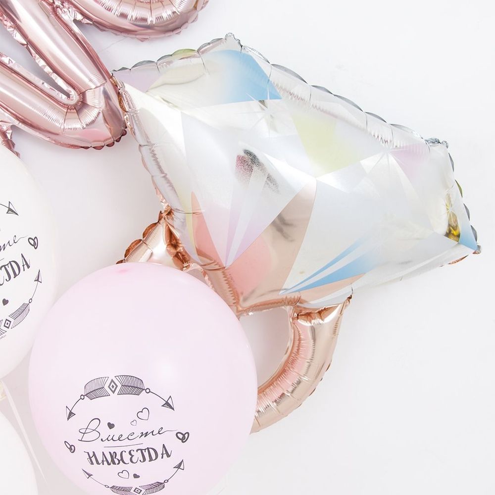 Шар (27"/69 см) Фигура, Кольцо с бриллиантом, Розовое Золото