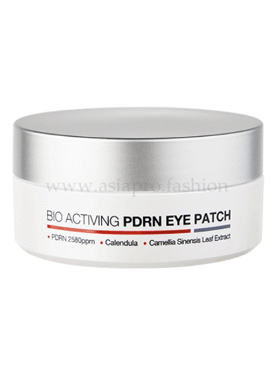 Гидрогелевые патчи для глаз Dermaline PDRN Eye Patch