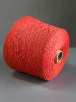 Пряжа Mongolia Cashmere 26/2 (100% кашемир) 1300 м/100 гр, ярко-оранжевый меланж
