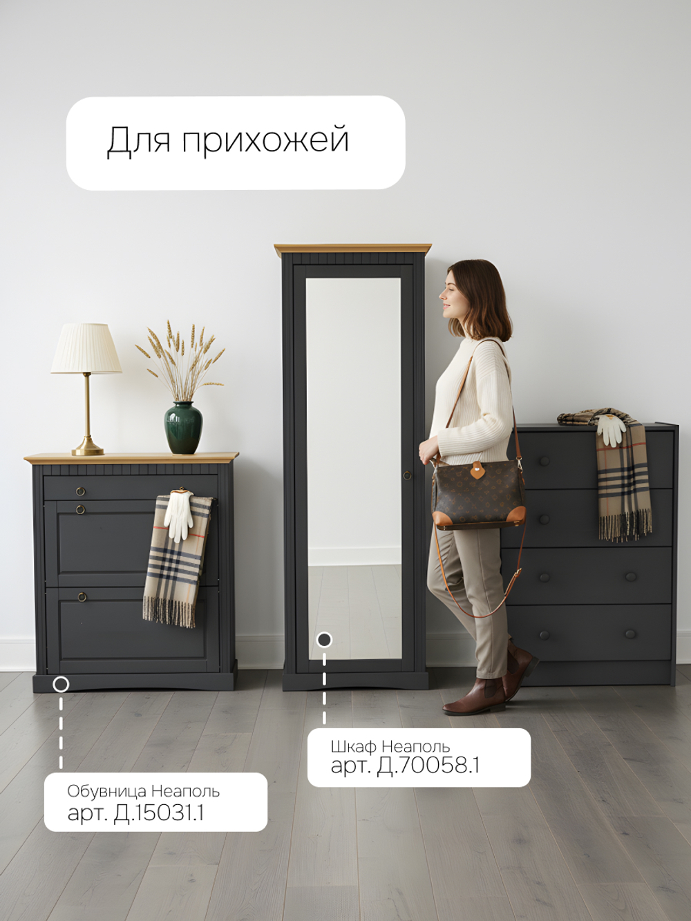 Серый деревянный комод Раст 4 ящика для хранения вещей и игрушек, из массива сосны