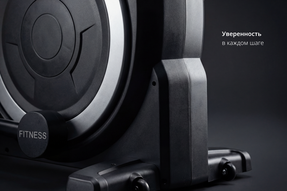 Эллиптический тренажер VictoryFit GYM-E500