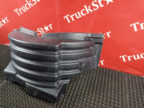 Крыло переднее правое передняя часть