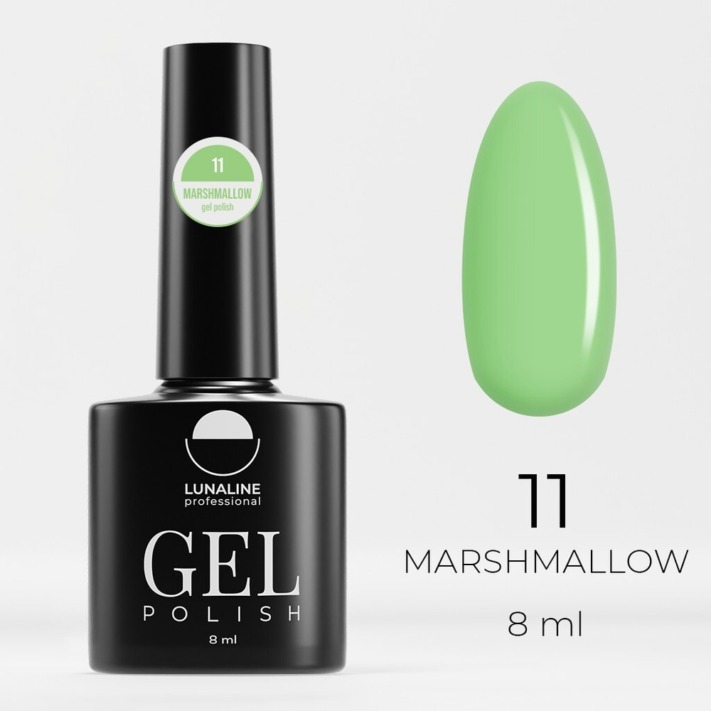 Гель-лак LunaLine Marshmallow 11 8 мл [р]