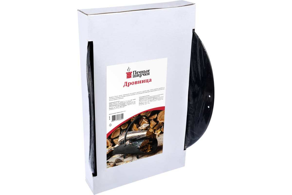 ДРОВНИЦА 38Х39Х48СМ 62015